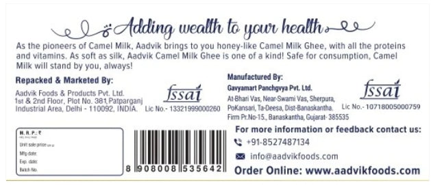 Camel Milk Ghee by Aadvik